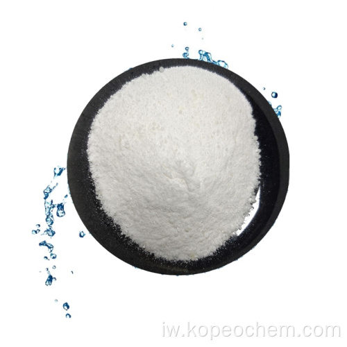 אבקת BKC 98% לעיקור ואנטיאספסיס של מוצרי קוסמטיקה עם Benzalkonium Chlorides במחיר הטוב ביותר